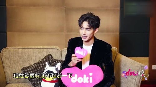 星光闪耀 肖战晚安送暖，宋威龙健康引忧，胡一天乔欣片场甜蜜互动