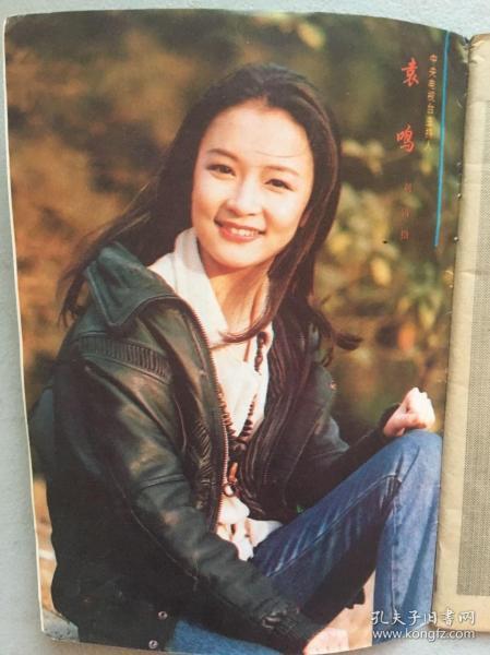 探寻时光的印记 孔夫子旧书网「怜云惜雪」书摊的旧书情怀