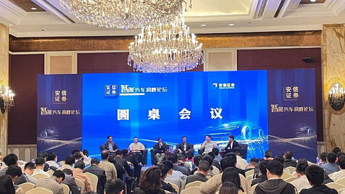 5G时代赋能智慧出行 昀惜网络携手联想为车厂打造差异化网络接入服务